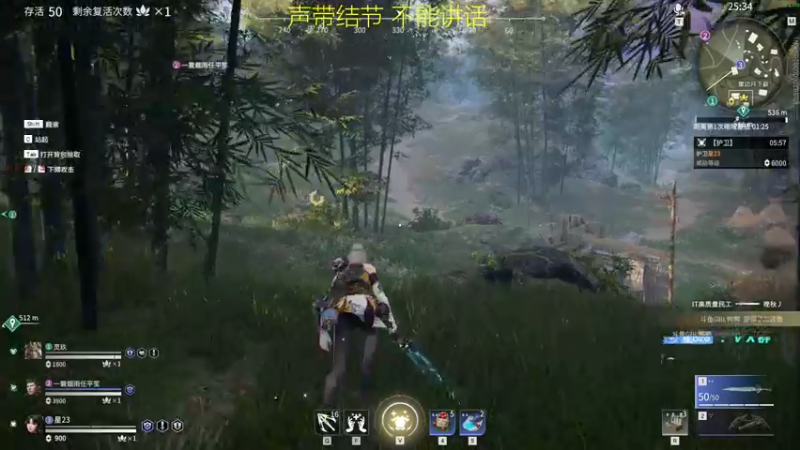 【2021-10-05 22点场】星星弟弟ovo：声带结节 需要禁声治疗 不能讲话了