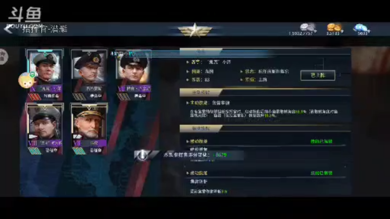 【2021-10-04 22点场】风云三脚猫：用户0655465334的直播间