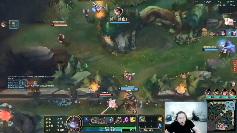 【英雄联盟】即将拥有人鱼线的PDD的精彩时刻 20211006 09点场