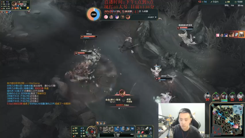 【2021-10-06 19点场】LOL丶摇摆：今天D1大号上王者.目前1066分!