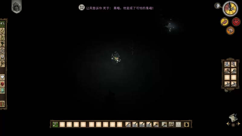 【2021-10-02 06点场】Novsnow仗仗：45级以下免费带