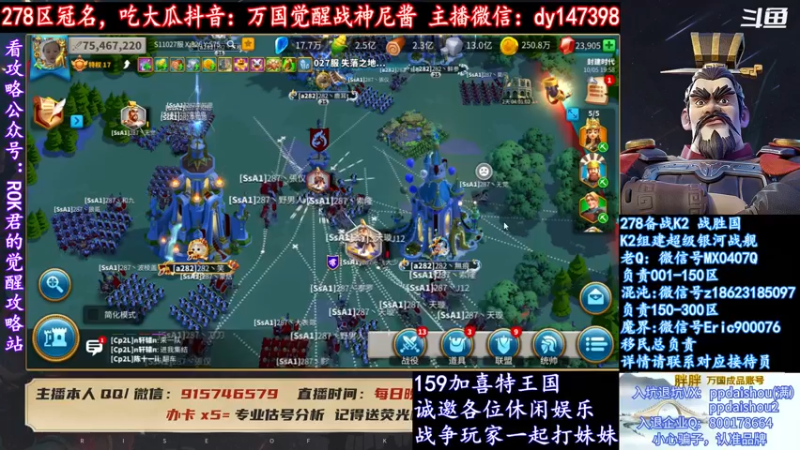 【2021-10-05 19点场】战神尼酱丶：每天吃瓜都很香，278冠名中~