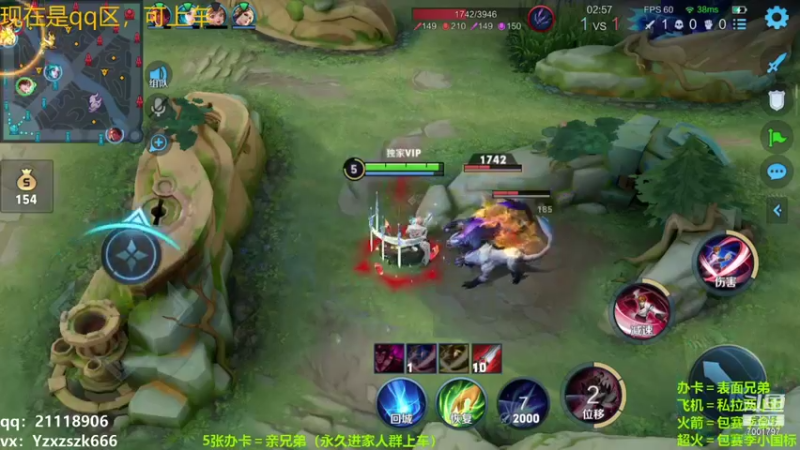 【2021-10-06 19点场】月中仙zs：国服第一李白带粉，批发省标国标