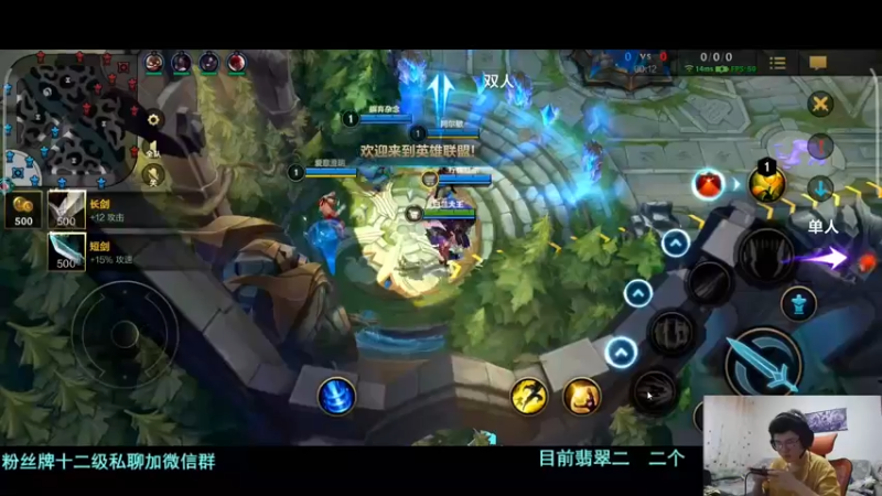 【2021-10-05 17点场】何二抛zZ：2pao：校花的贴身高手 浮朗噗~