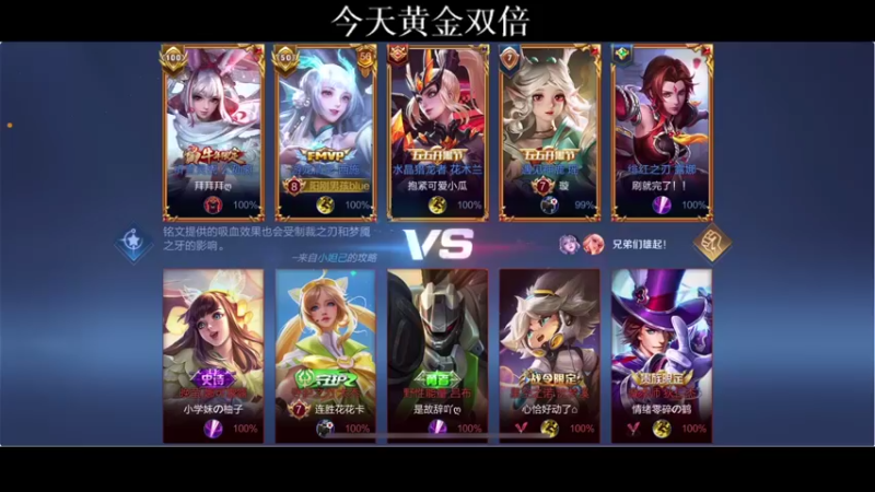 【2021-10-05 22点场】BLUE呀丶：我好可爱哦