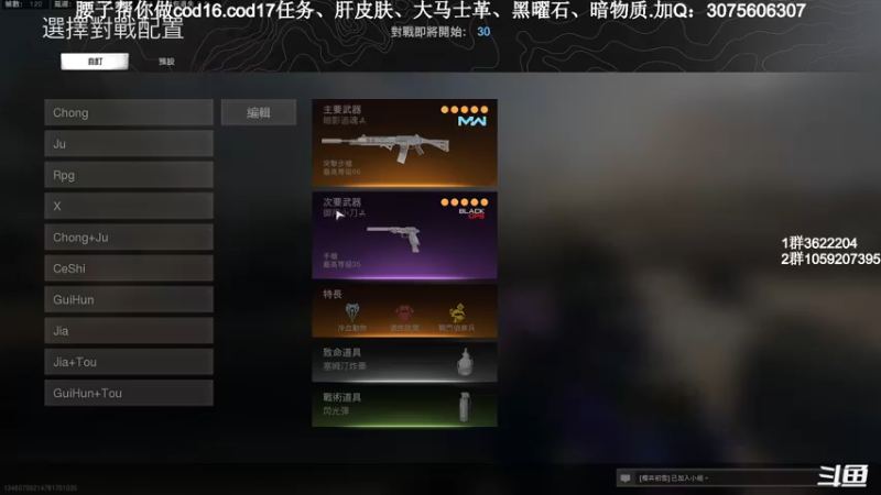 【2021-10-05 18点场】Zy丶腰子：西欧帝人类大地板！！！
