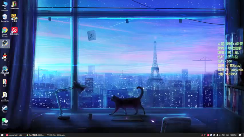 【2021-10-01 22点场】Raizy雪：家人们 国庆快乐!