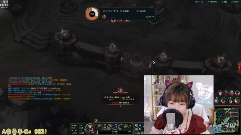 周淑怡扮声优：熟女姐姐 被喷太恶心，尴尬了