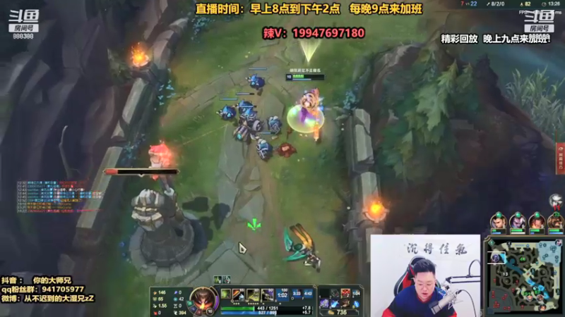 【2021-09-29 16点场】你的大湿兄zZ：火力最最BT组合炼金猫！