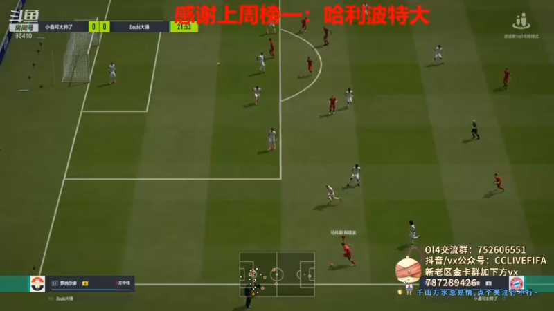 【2021-10-05 21点场】CCLIVE：小鑫：合卡合卡
