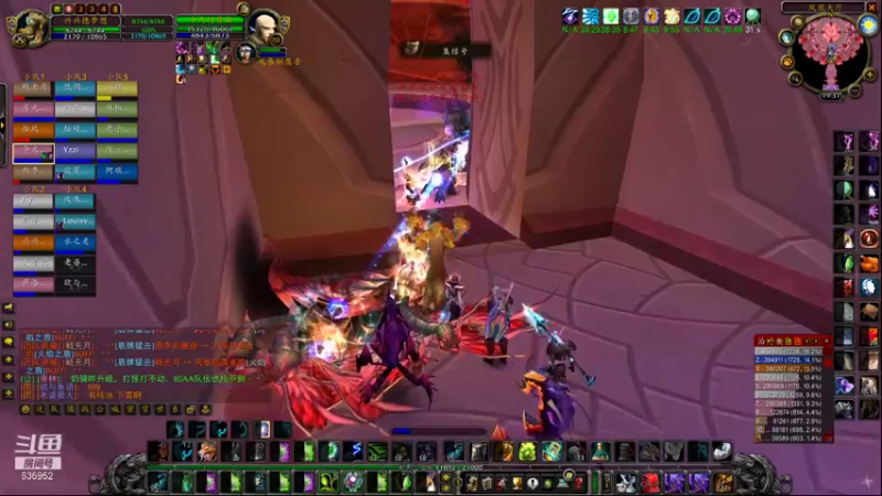 【2021-10-05 19点场】兴兴的梦想：1区火锤：美酒节突然就没了！635952