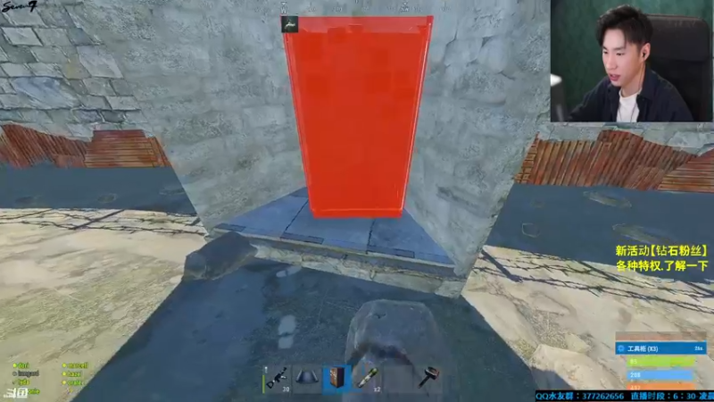 【2021-10-06 01点场】主播Se7en：猛男向前冲 生存游戏