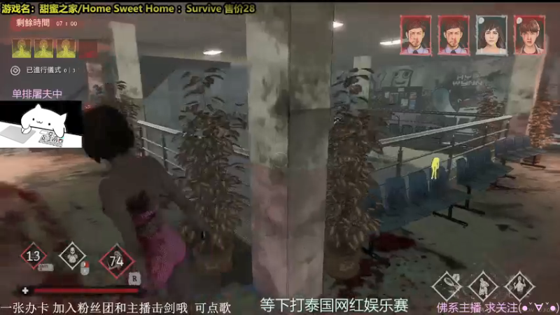 【2021-10-05 20点场】慵懒的kk：甜蜜之家亚洲赛8强今晚冲！