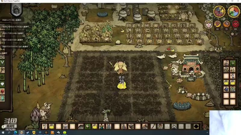 【2021-10-05 22点场】直播间最发抛的欣欣：峡谷单排历险记QAQ