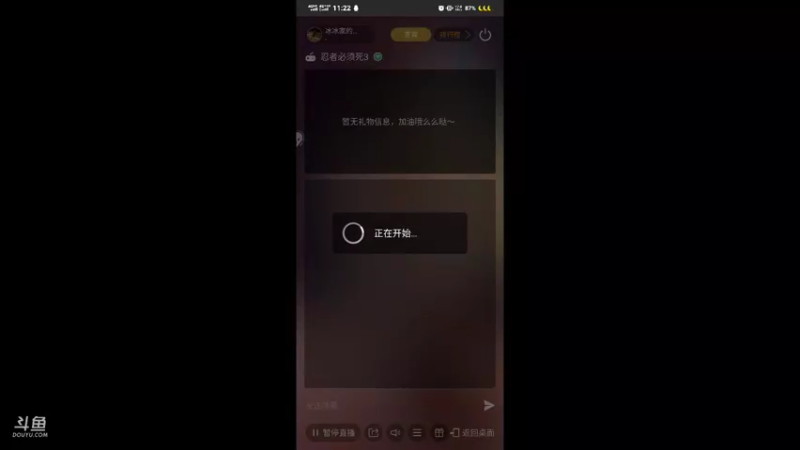 【2021-10-06 11点场】冰冰家的小猫咪：婚礼现场，比较吵