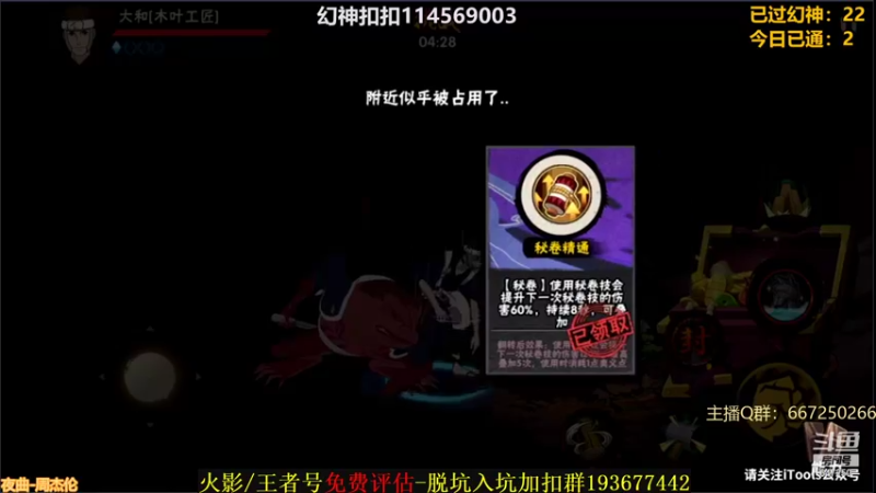 【2021-10-06 10点场】小马锅马杰：马锅：莫得感情的幻神机器。