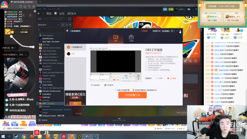 【2021-10-06 01点场】姜姜姜乐涵：你能关我多久之第九十天！
