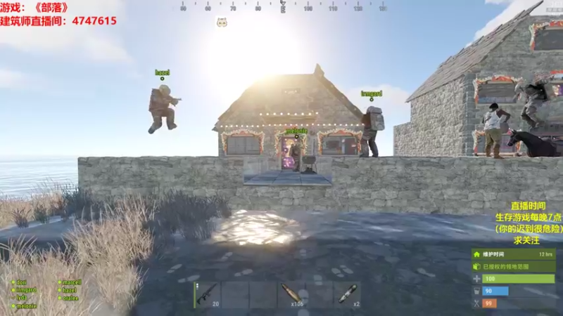 【2021-10-05 22点场】Happy丨猫腻：【猫腻】生存游戏 每晚7点开播