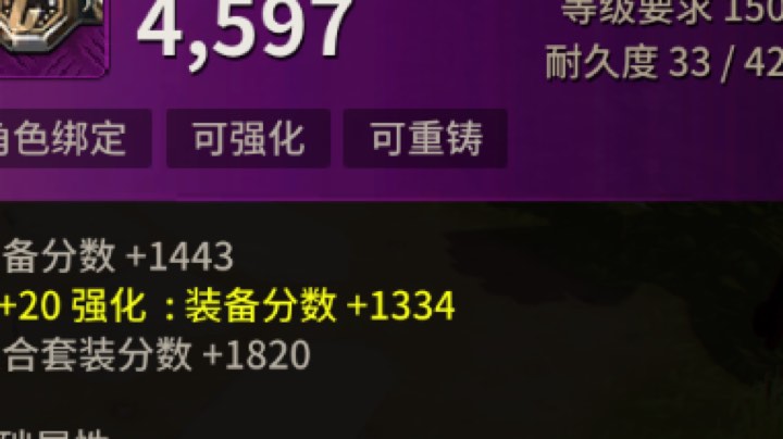直播