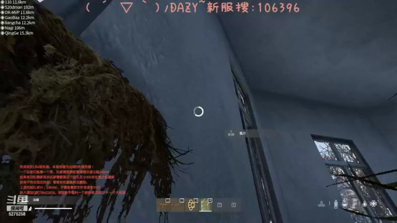 【2021-10-02 20点场】白狄嘟：小白:小白:新手上路!pubg!我来了!
