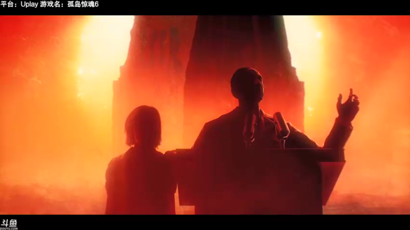 【2021-10-06 19点场】魔音糯米：【糯米】游戏名：孤岛惊魂6