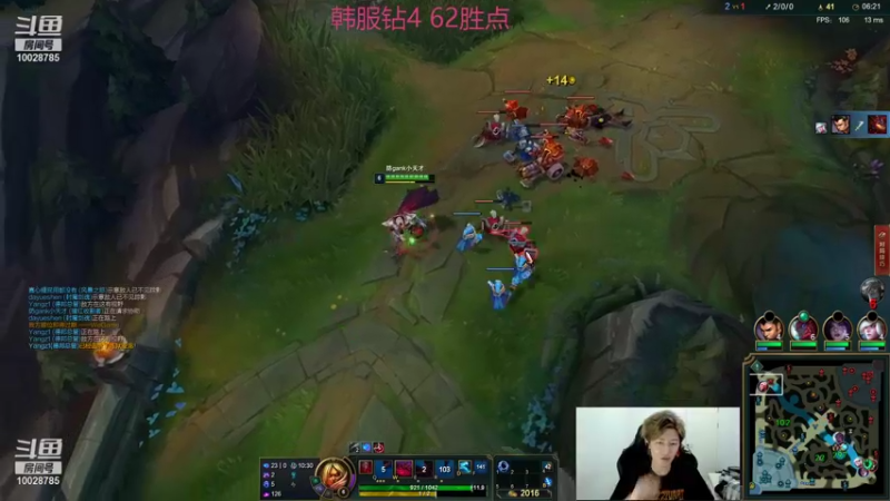 【2021-10-04 22点场】苏科大：峡谷触底反弹！