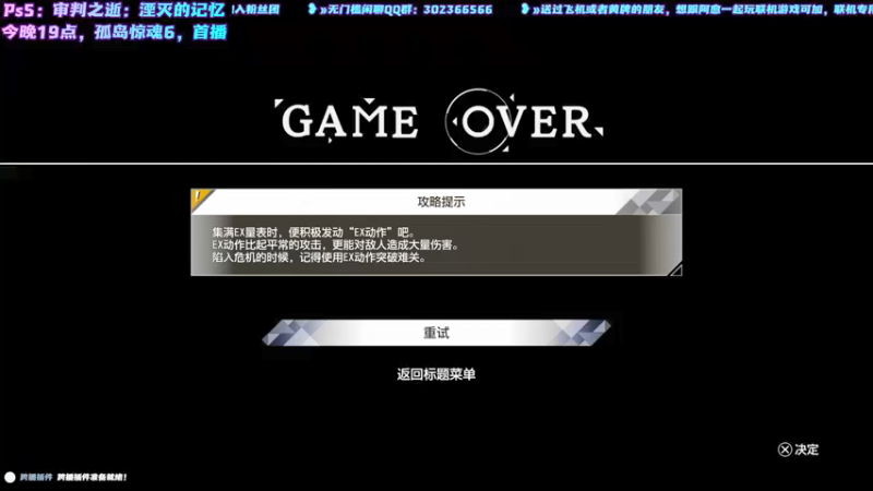 【2021-10-06 10点场】阿愈Ayu：愈❥»早间剧场，审判之逝