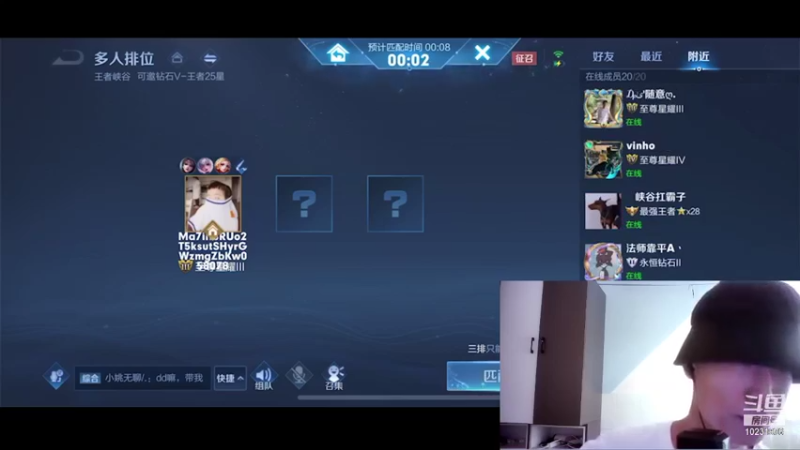 苦b新人的一天