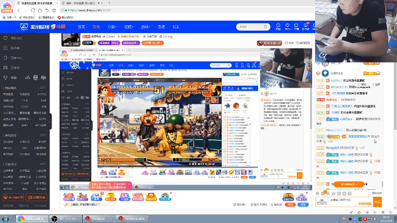 【格斗游戏】南通龟包的精彩时刻 20211006 13点场