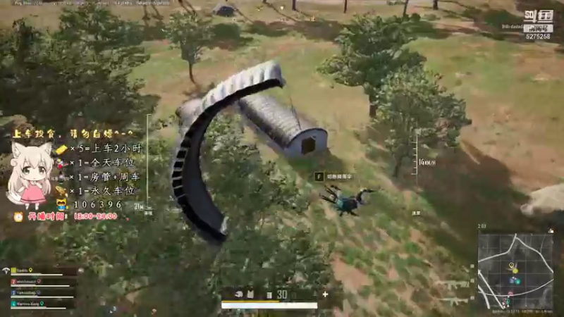 【2021-10-05 14点场】白狄嘟：小白:小白:新手上路!pubg!我来了!
