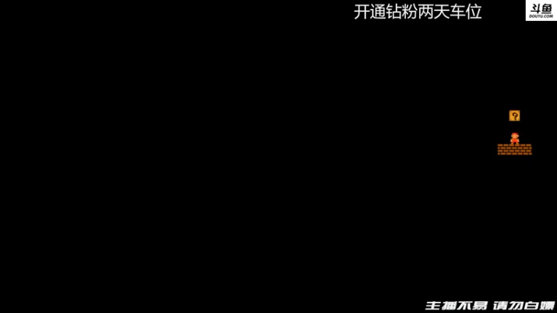 【2021-10-05 20点场】李白白Oo：【李白】国庆七天乐~