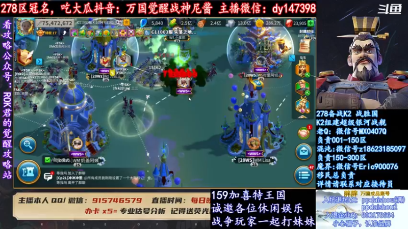 【2021-10-05 21点场】战神尼酱丶：每天吃瓜都很香，278冠名中~