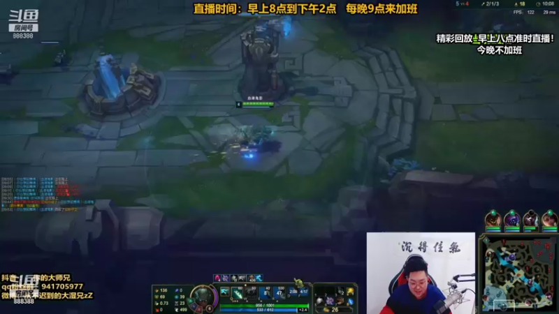 【2021-09-29 00点场】你的大湿兄zZ：相声大师！宇宙第一下饭王！