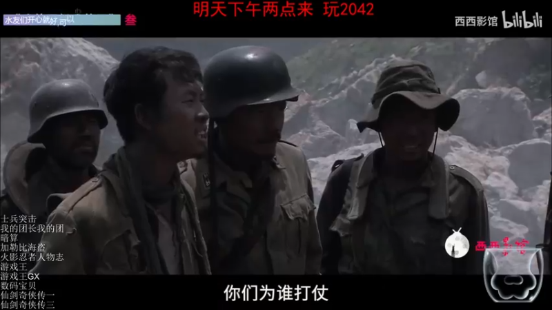 【2021-10-06 06点场】小白鸽WhiteDove：228989自习室 明天下午来