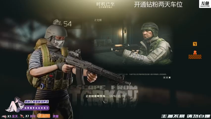 【2021-10-05 22点场】李白白Oo：【李白】国庆七天乐~