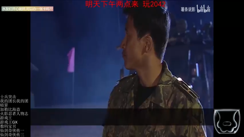 【2021-10-06 05点场】小白鸽WhiteDove：228989自习室 明天下午来