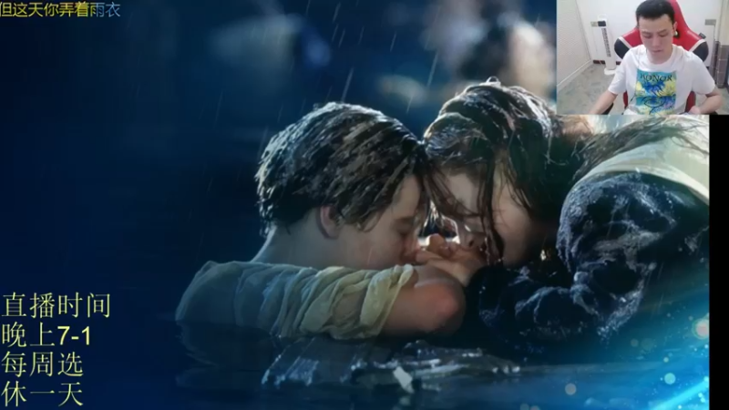 【2021-10-05 19点场】吹得神丶丶丶：恭喜王哥喜提凤凰！！！