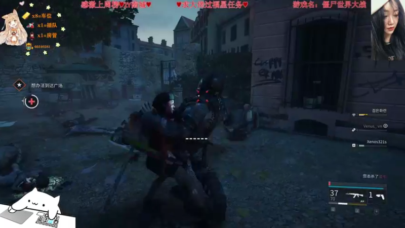 【2021-10-05 16点场】比芯唲：萌新在线尸变❤️有车位❤️