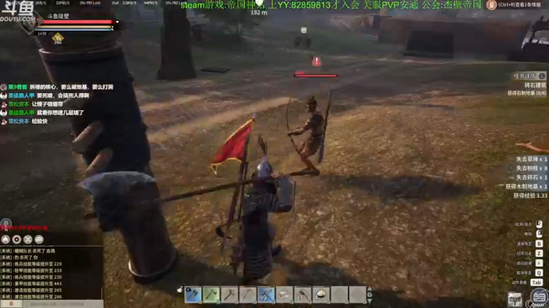 【2021-10-06 16点场】普通人陡壁：【陡壁】帝国神话！