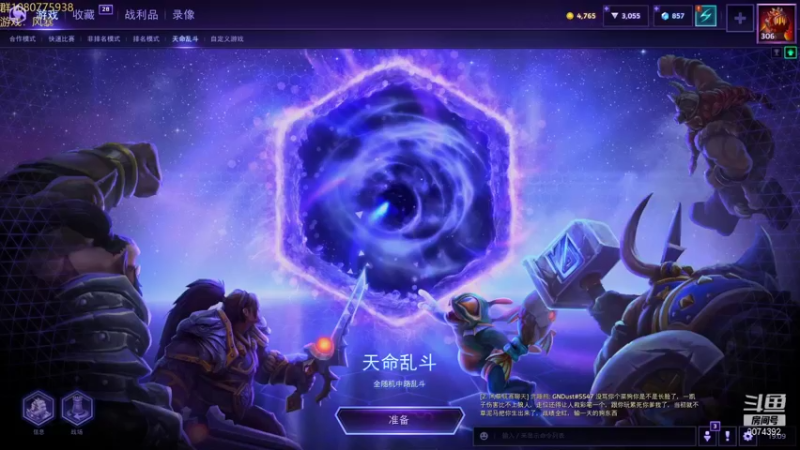 【2021-10-05 19点场】KYsaberr：有人带带青铜主播吗