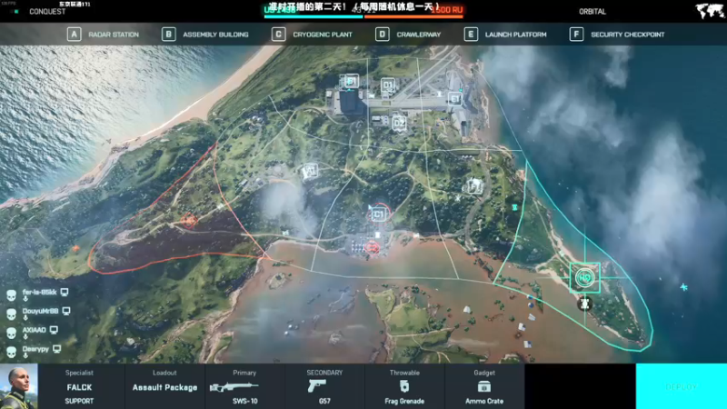 【2021-10-06 16点场】MrBB大波：战地B测提前开播！！！