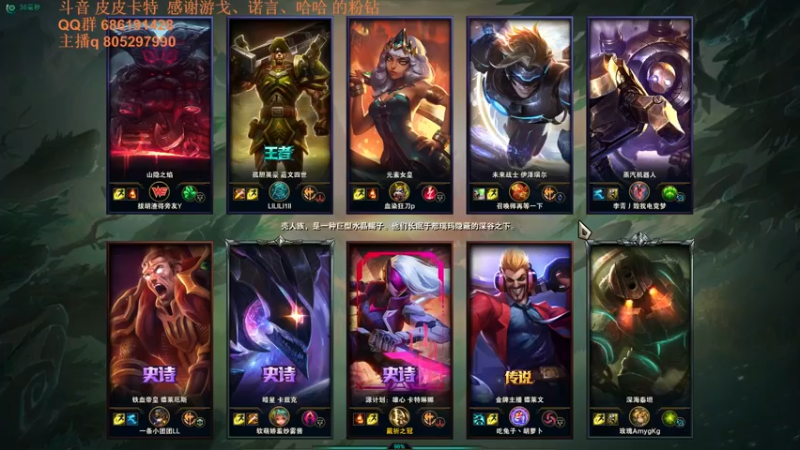 【2021-10-06 01点场】皮皮卡特儿：卡特三级单杀教学，包教包会不收学费