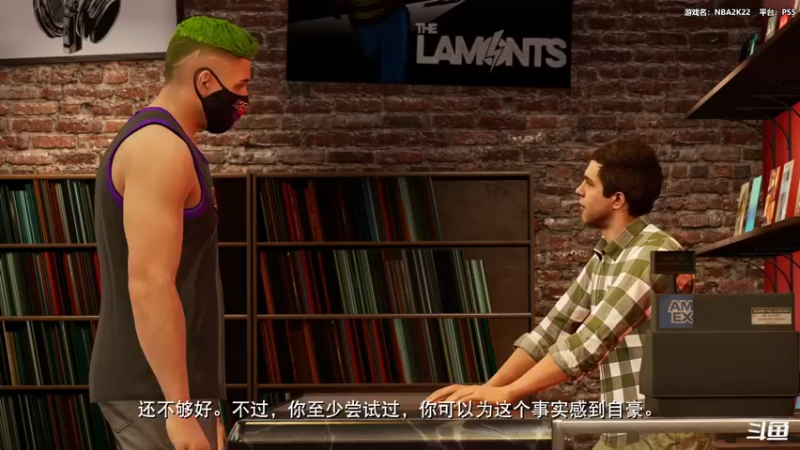 【2021-10-06 01点场】平江府人丶：国庆快乐！NBA2K生涯time