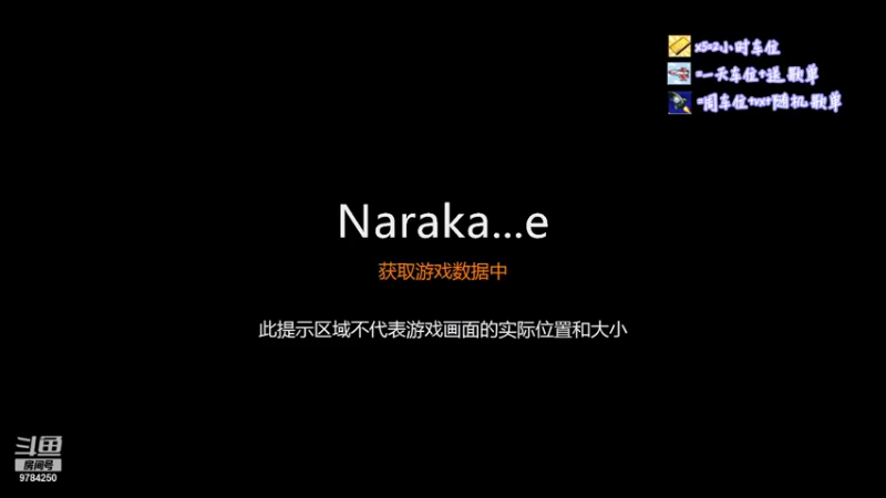 【2021-10-02 14点场】宋青蓮：主播休息会 九点半开播