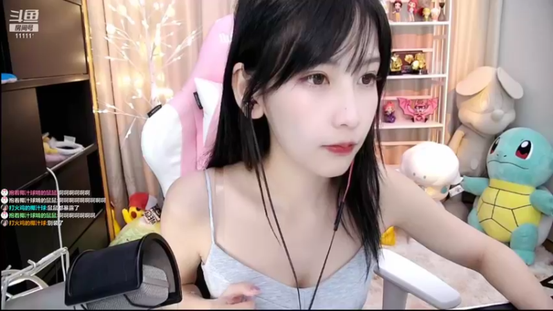 【2021-10-06 18点场】叶知秋Vanessa：叶知秋：欢乐时光还有两天