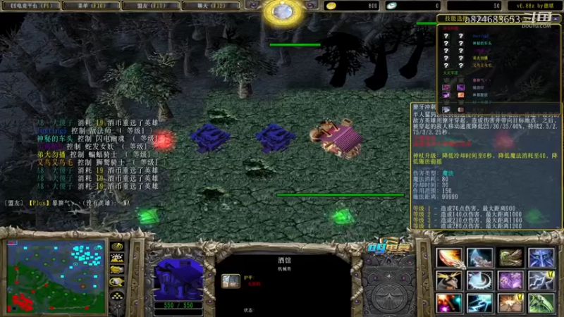 【a8】猛犸D放血小小  今日的快乐源泉