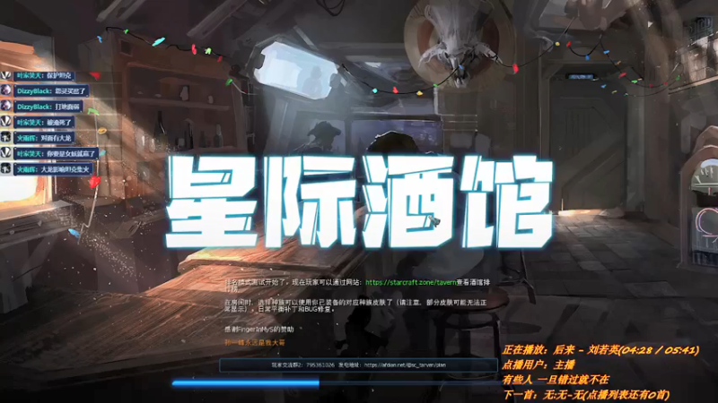 【2021-10-03 00点场】唐优伶的杂货铺：实验继续，努力生存！