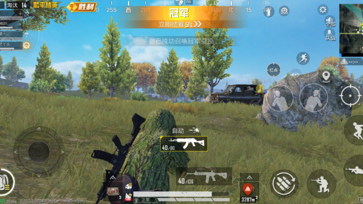 又是开心的一天呢！