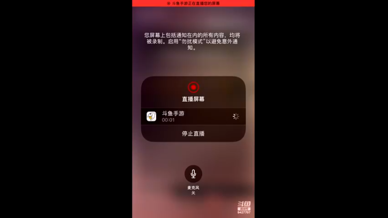 【2021-10-03 07点场】雪上喝可口可乐：梦幻般的好玩