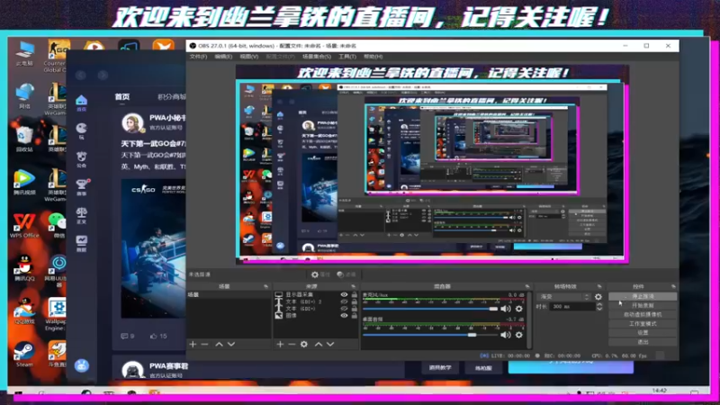 【2021-10-05 14点场】x幽兰拿铁：【幽兰拿铁】糖豆人勇敢rushB